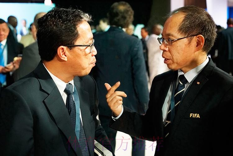 履职国际足联理事 蔡振华张剑一行参加67届国际足联代表大会