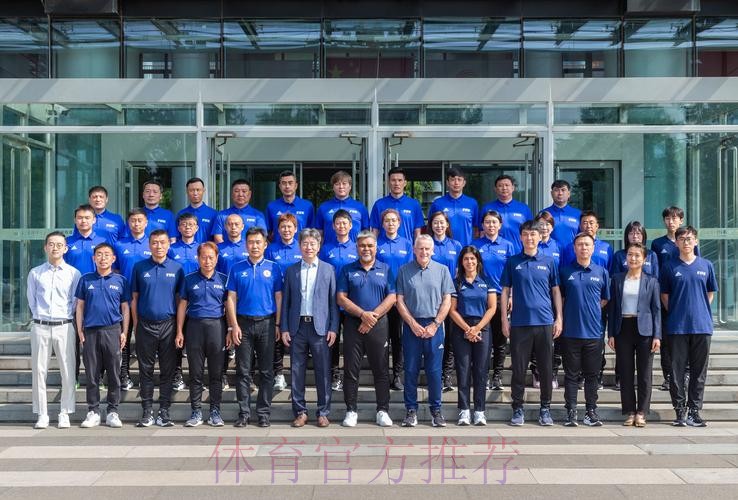 2024年国际足联/中国足协教练员讲师（C级）培训班在北京体育大学顺利举办