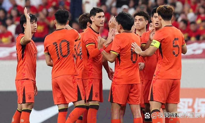 U23亚洲杯 | 彭啸一剑封喉 中国队1比0澳大利亚队夺首胜 U23亚洲杯 | 彭啸一剑封喉 中国队1比0澳大利亚队夺首胜