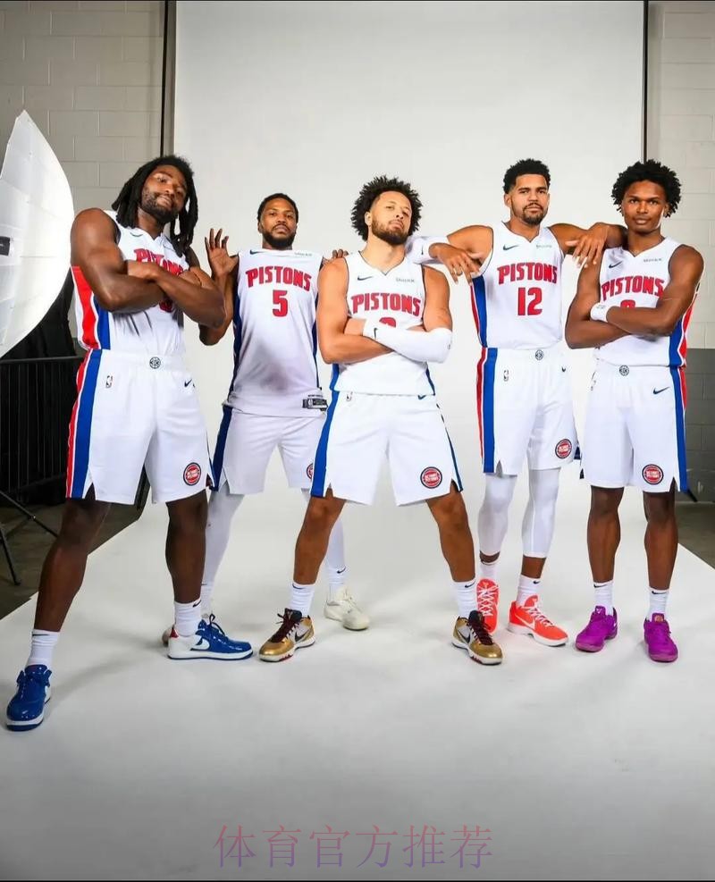 活塞首发：坎宁安、邓罗、奥萨尔、哈里斯、杜伦