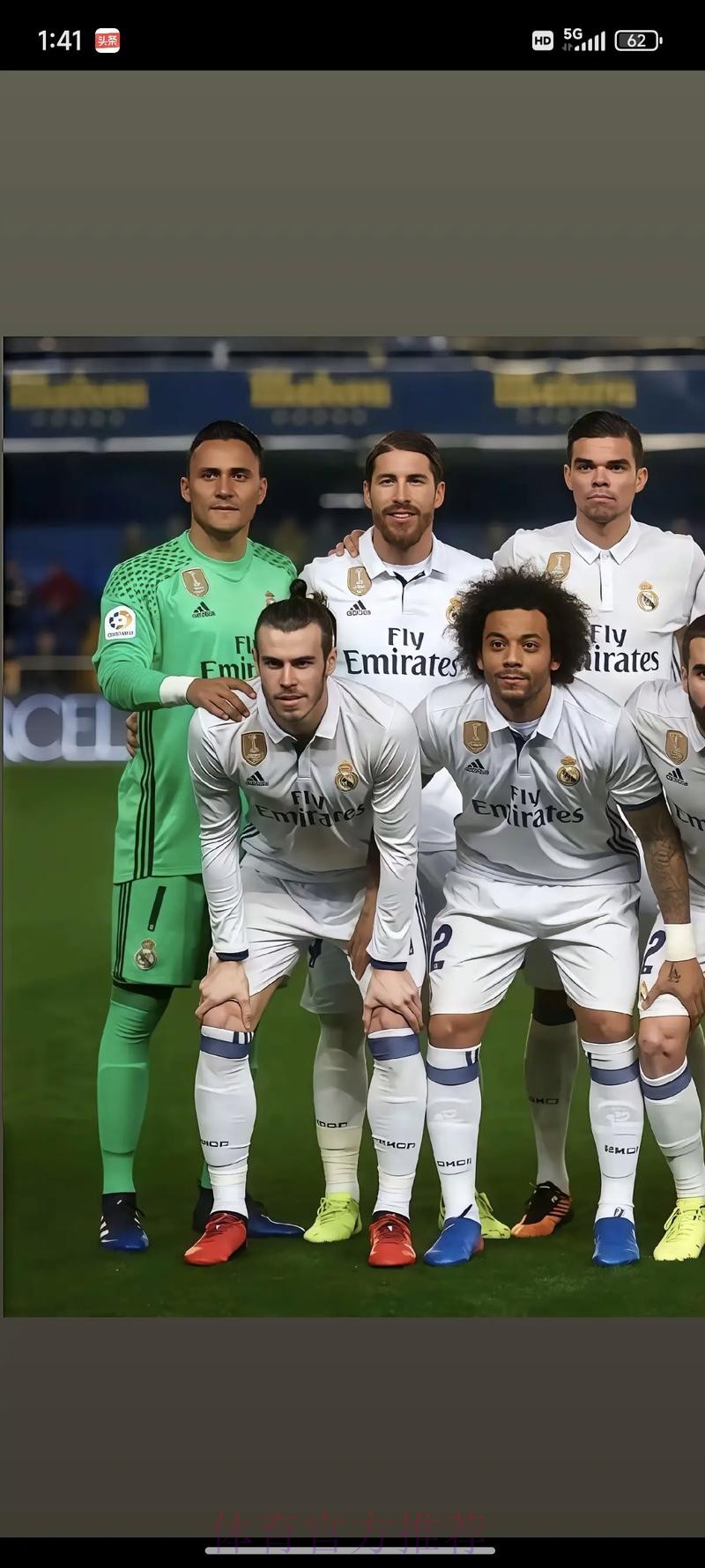 记者：阵容仍有短板 皇马将再在转会市场引援